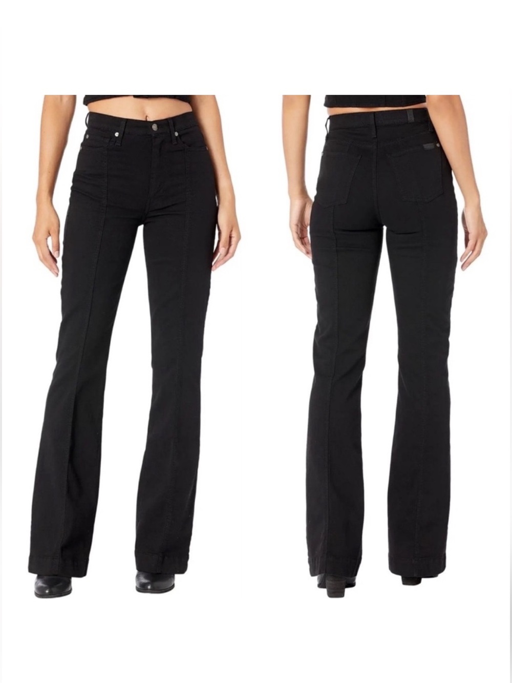 7 For All Mankind the Ultra High Rise Dojo Jean